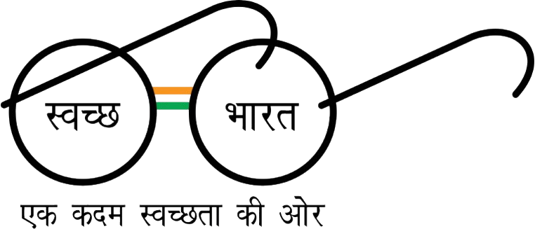 Swachh_Bharat_Mission_Logo.svg-removebg-preview