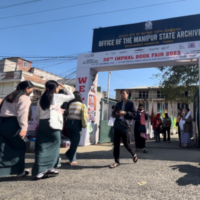 Imphal Book Fair