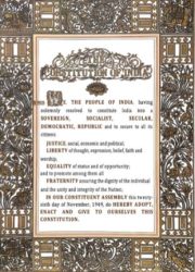 preamble